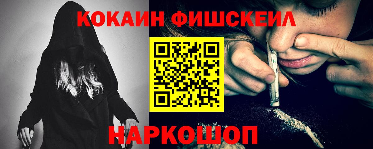 Кокаин Колумбийский  Вход с VPN  Сунжа  Кокаин Боливия 