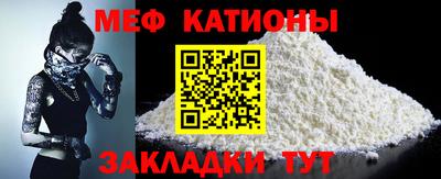 тгк Бугуруслан