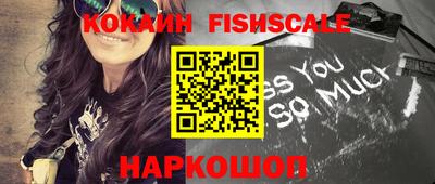 герыч Железногорск