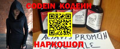 тгк Бугуруслан
