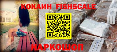 тгк Бугуруслан