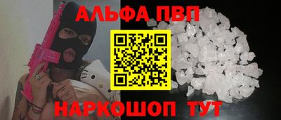 скорость Бузулук