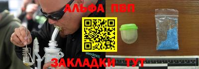 скорость Бузулук