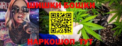 скорость Бузулук