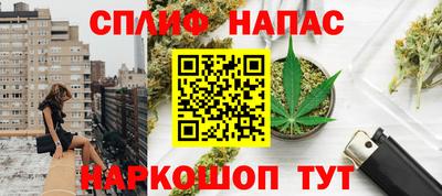 тгк Бугуруслан