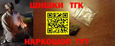 скорость Бузулук