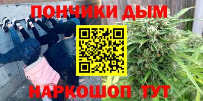 скорость Бузулук