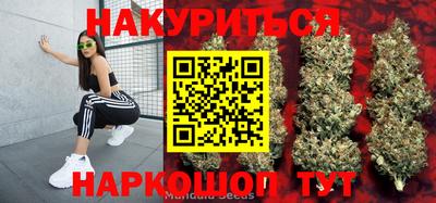 скорость Бузулук