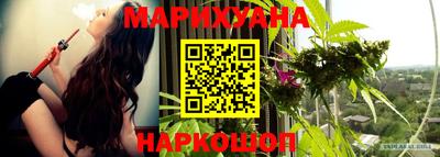 скорость Бузулук