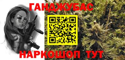 скорость Бузулук