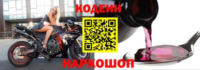скорость Бузулук