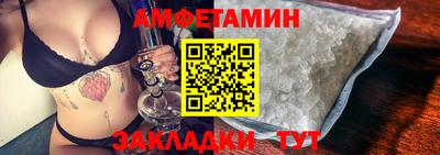 тгк Бугуруслан