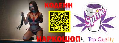 тгк Бугуруслан