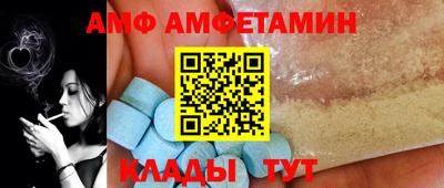 тгк Бугуруслан