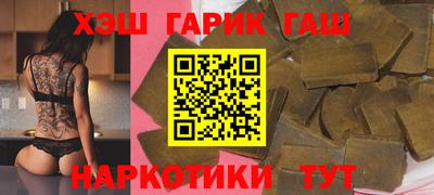 скорость Бузулук