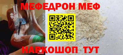 тгк Бугуруслан