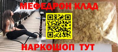 тгк Бугуруслан