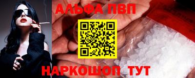 экстази Железноводск